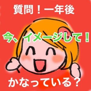 hikiyoserareru