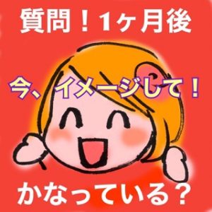 hikiyoserareru
