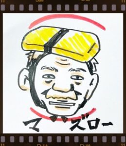 マズロー,五段階欲求,顔