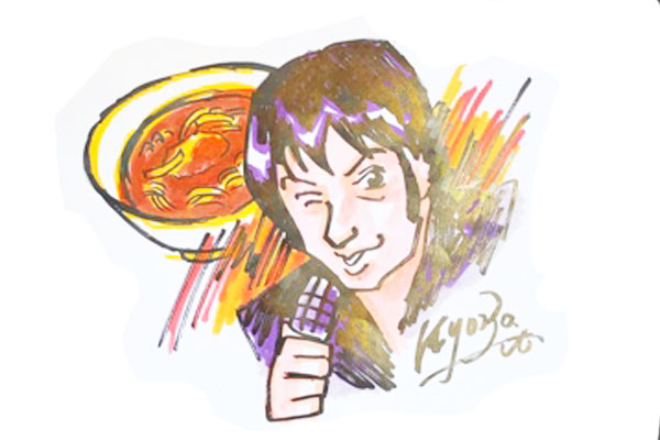 甲本ヒロト 似顔絵